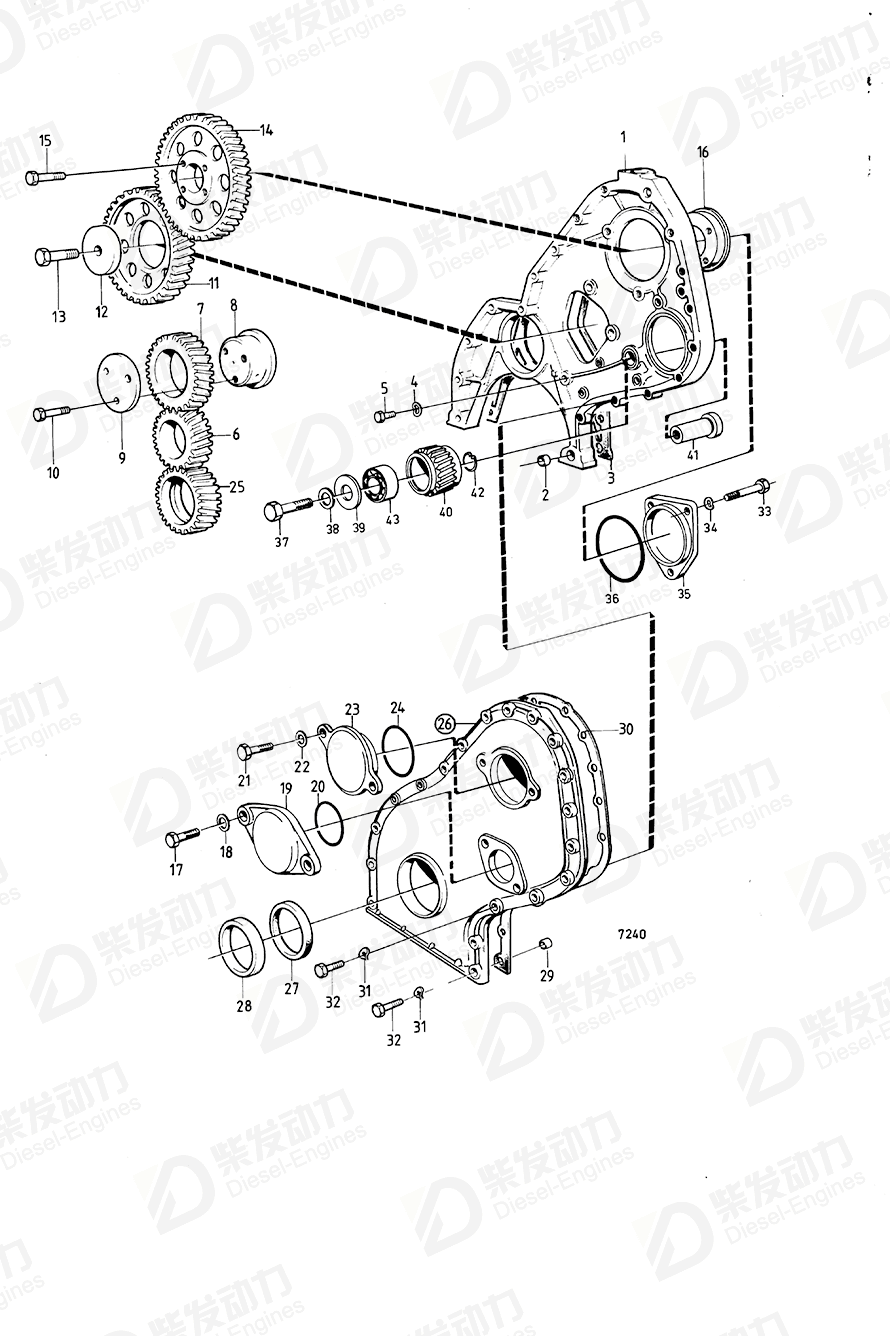 VOLVO Sealing ring 1542318 Drawing